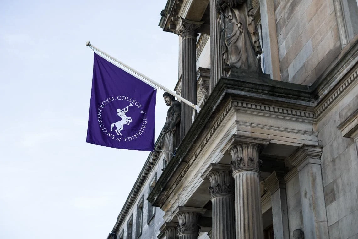 Queen Street entrance flag