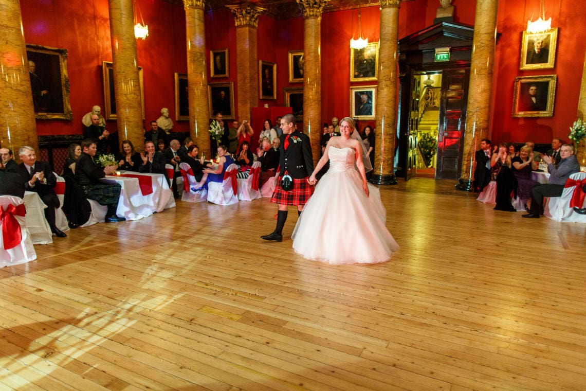newlyweds are announced into in the Great Hall for the evening reception